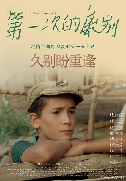 卡拉马祖学院学历认证